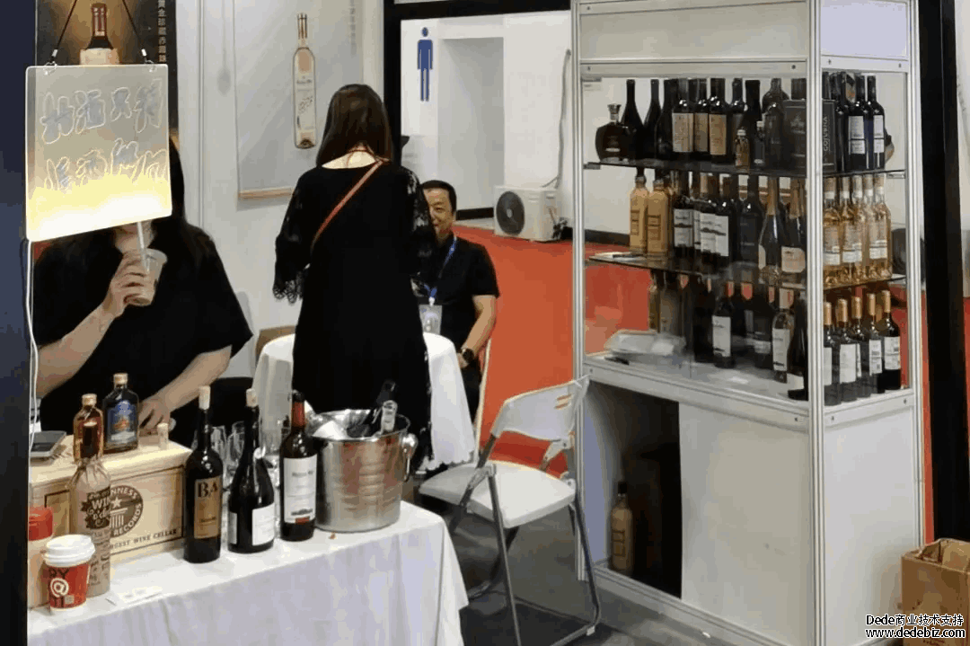 2024济南中酒展，米茨酒庄备受瞩目！