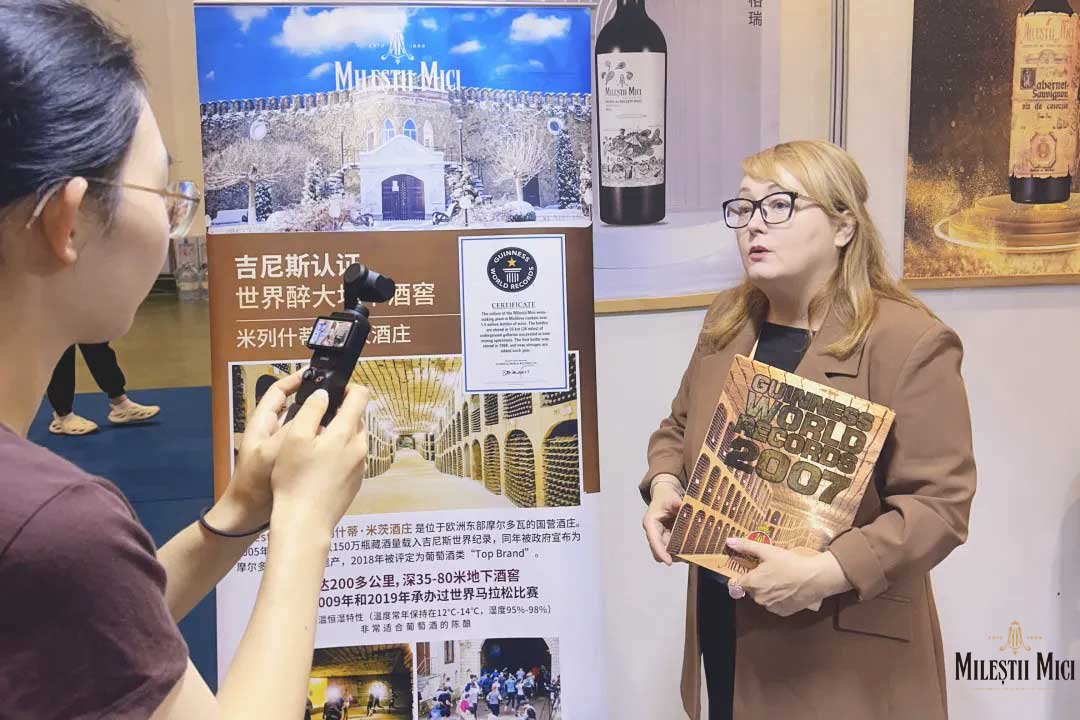 米茨酒庄闪耀中跨展