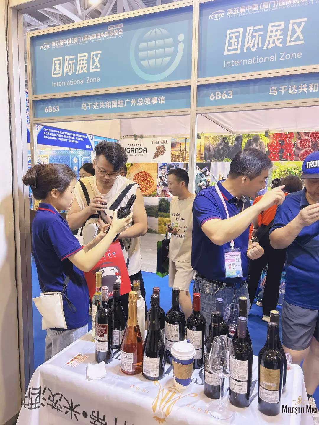 米茨酒庄闪耀中跨展