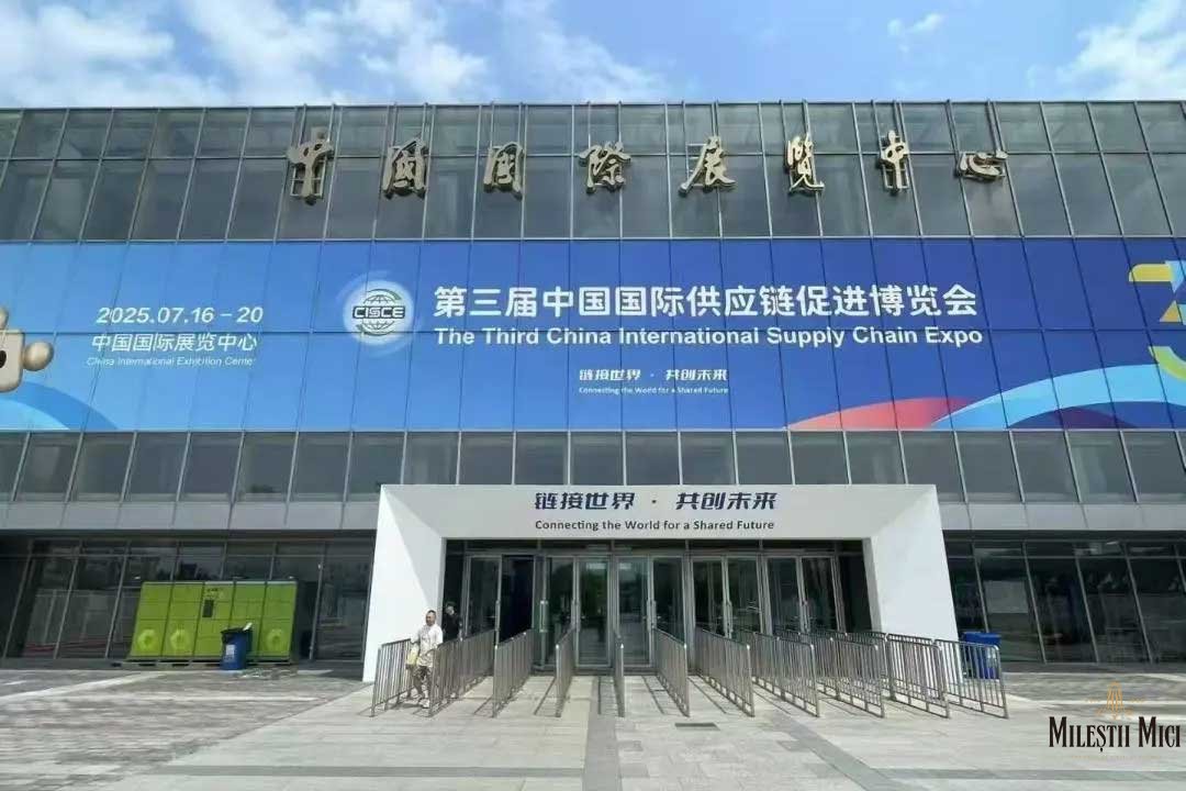 米茨酒庄链博绽放，共启全球醇享新篇