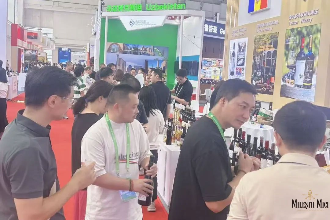 米茨酒庄链博绽放，共启全球醇享新篇