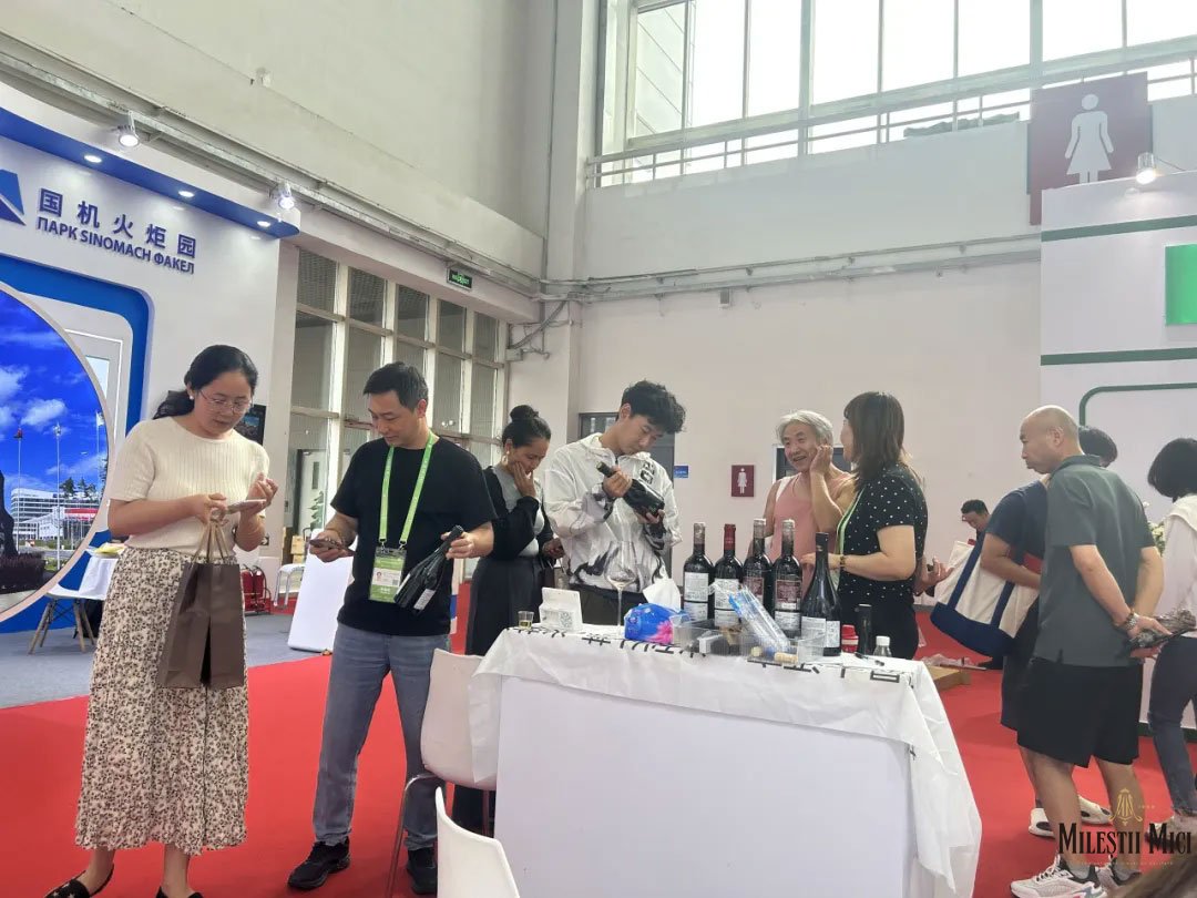 米茨酒庄链博绽放，共启全球醇享新篇