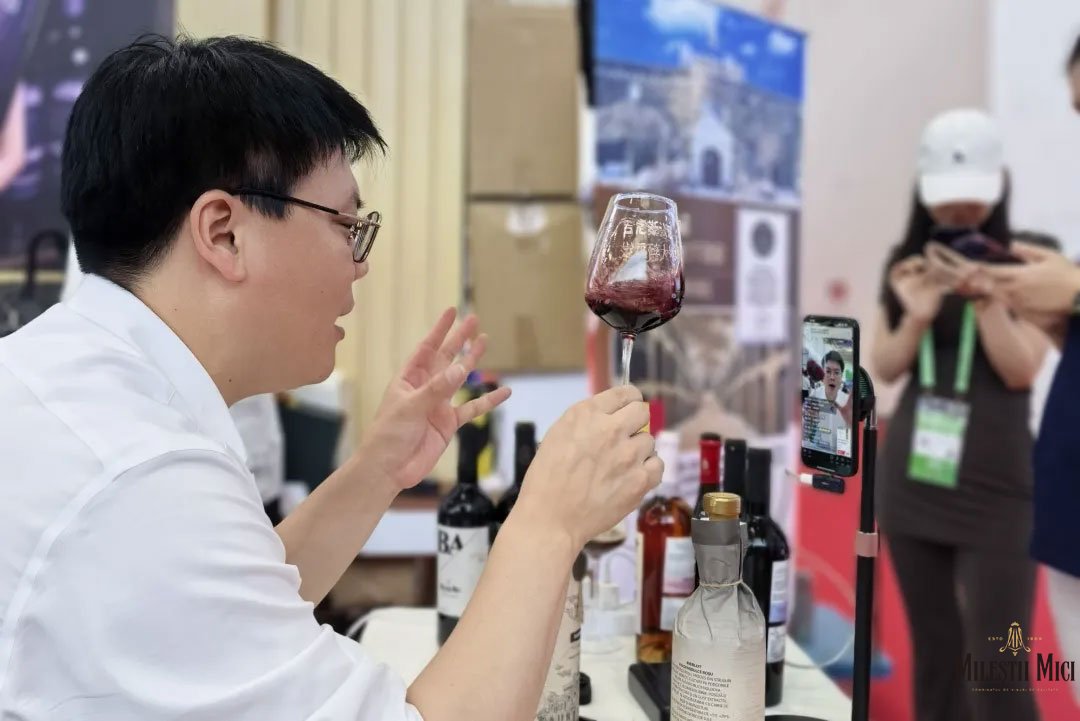 米茨酒庄链博绽放，共启全球醇享新篇