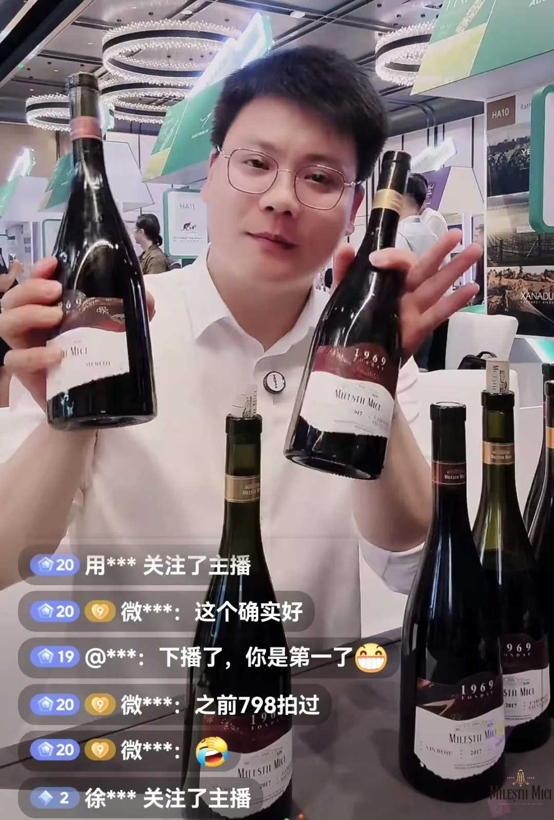 米茨酒庄链博绽放，共启全球醇享新篇