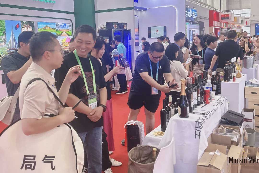 米茨酒庄链博绽放，共启全球醇享新篇