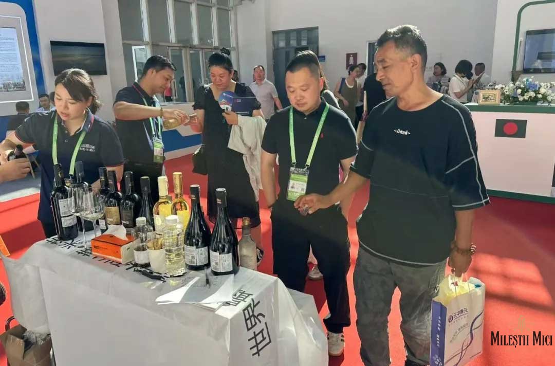 米茨酒庄链博绽放，共启全球醇享新篇